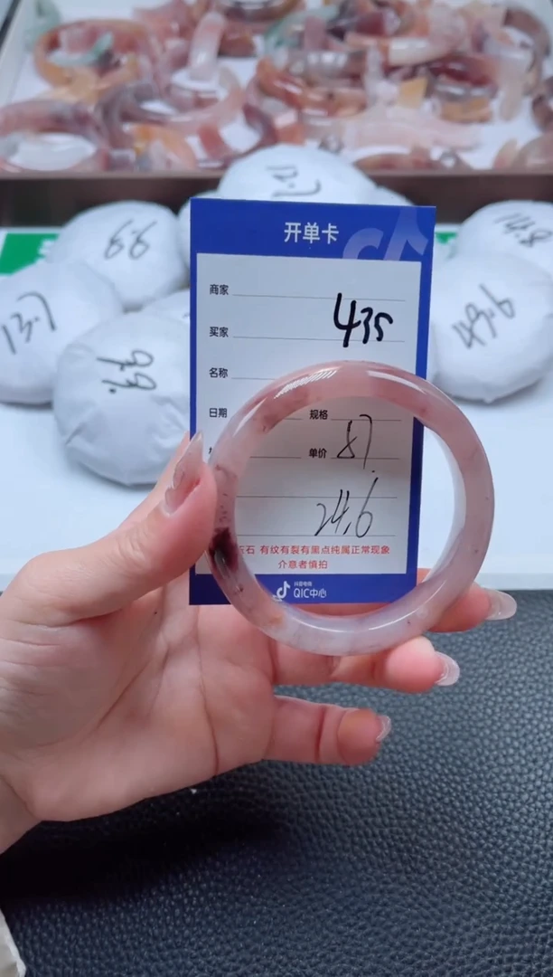 【闪购商品】石英质玉手镯未镶嵌435-56