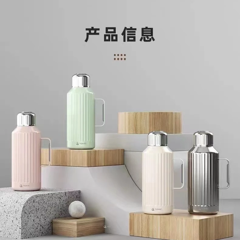 【TOMIC/特美刻】 高端大容量传袭壶机械温显便携1500ml