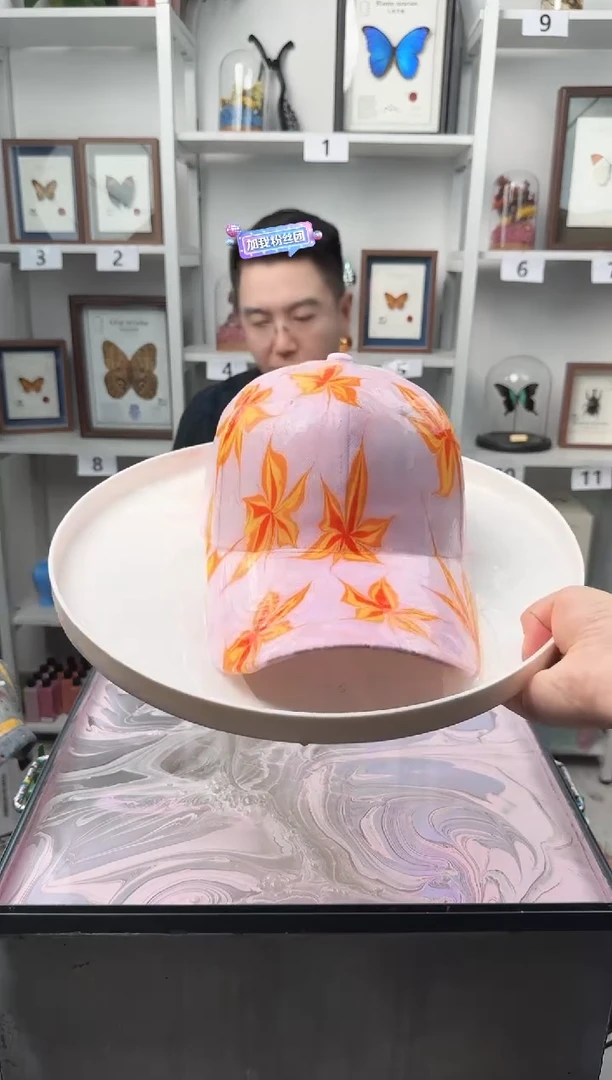 纯棉成人款枫叶水拓帽