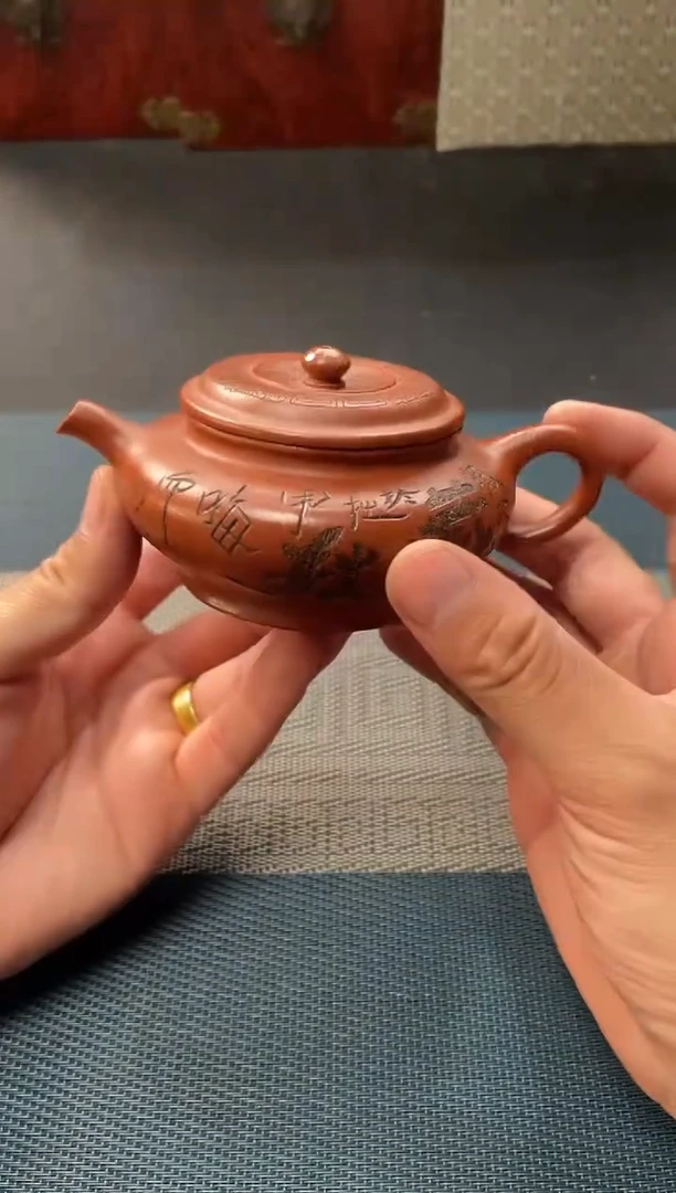 茶壶紫砂87手工紫砂壶