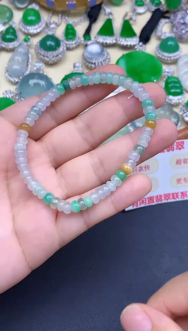 未镶嵌手链翡翠34-中国好珍宝