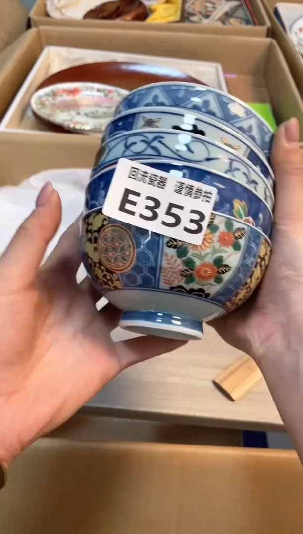 【闪购商品】闪购闪购闪购闪购