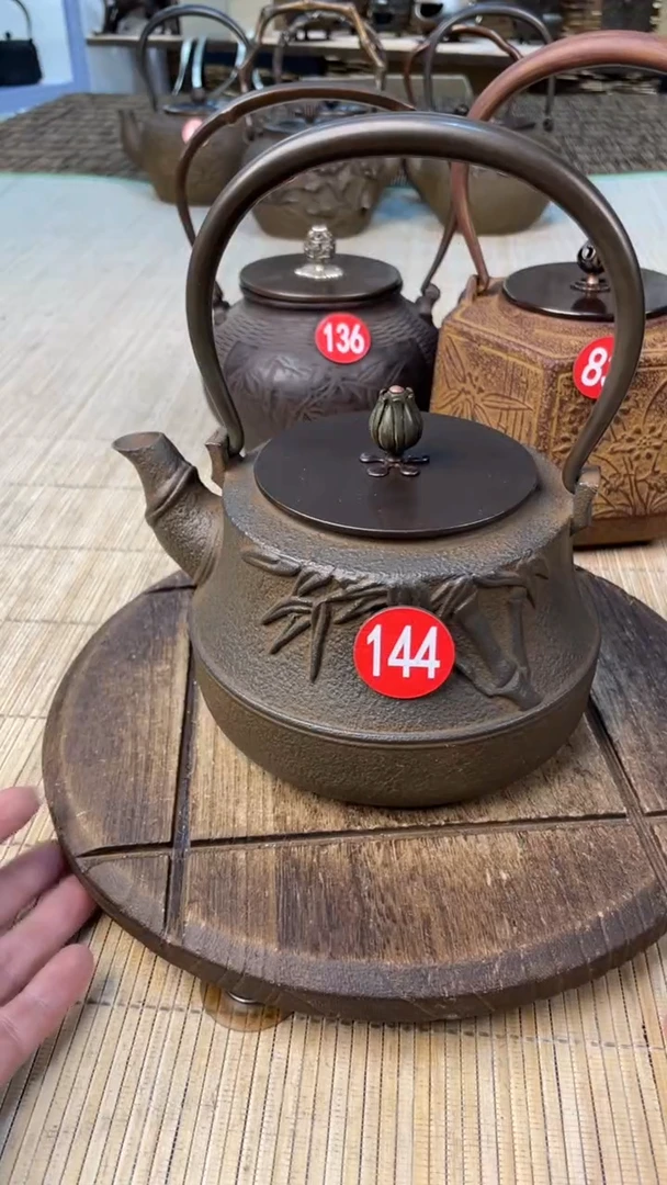 名*林壶壶壶壶壶壶壶壶壶壶    号