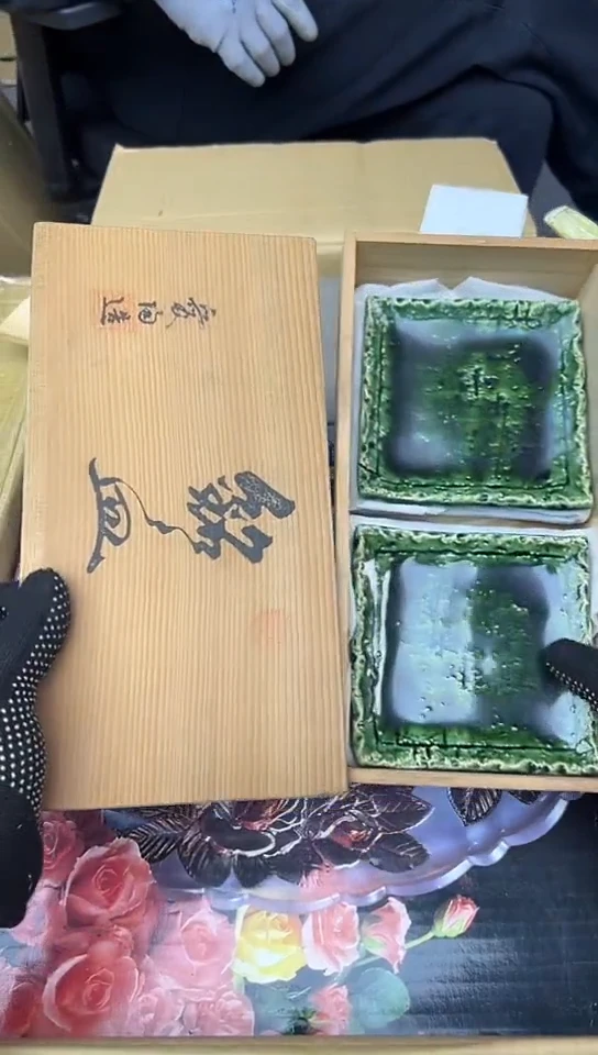 【闪购商品】4只中古回流瓷器，谨慎参拍！