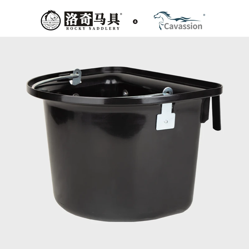 Cavassion（运费问题禁止上架）薛下料桶 马房料桶 洛奇马具8802009