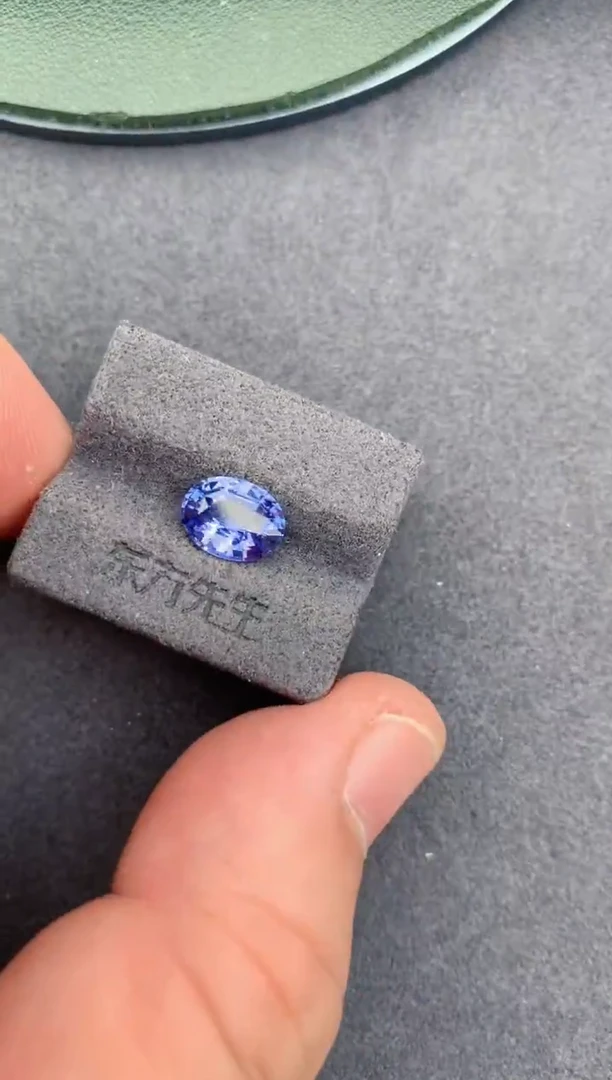 裸石彩色蓝宝石2.19ct 无烧紫蓝宝 定制