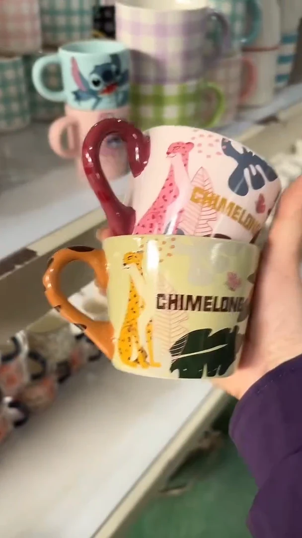 【闪购商品】家湖高温陶瓷杯 微瑕