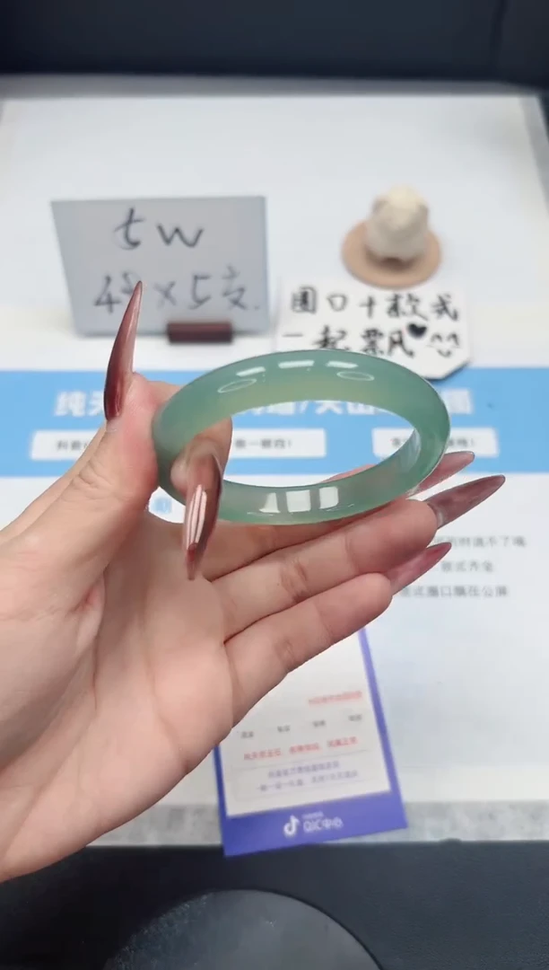 【闪购商品】玛瑙/玉髓手镯未镶嵌136/晴水56.8