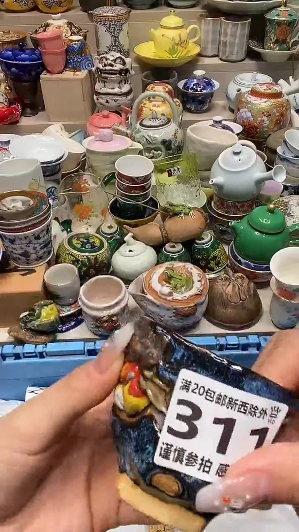 龙弟嘎嘎漏的啊啊啊啊