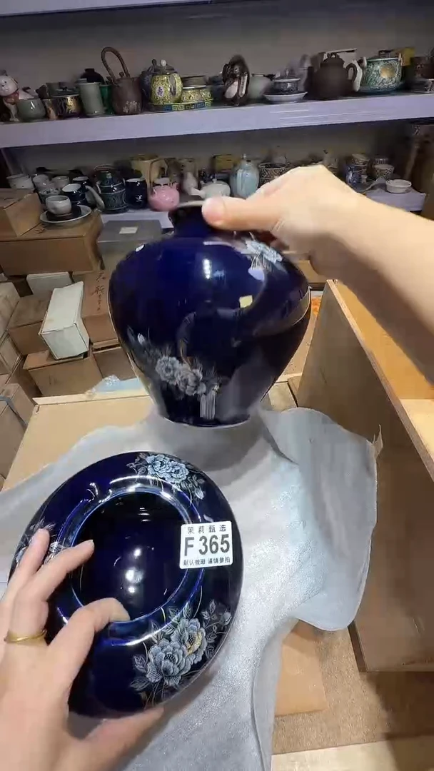 瓷片琥****雪茉莉甄选一号商品365