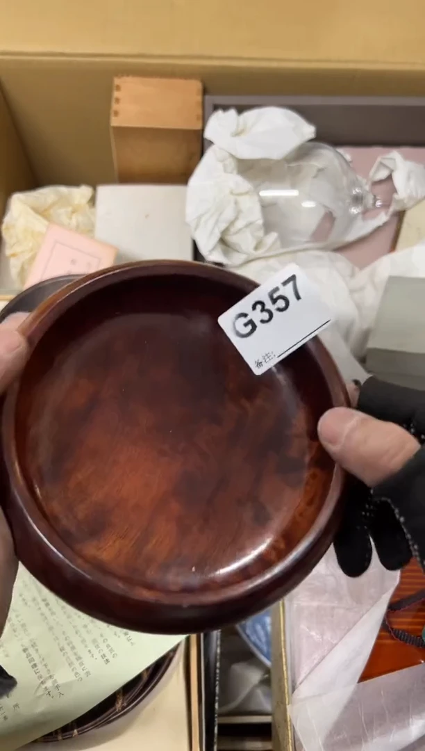 【闪购商品】茶盏357。不退不换，谨慎购买