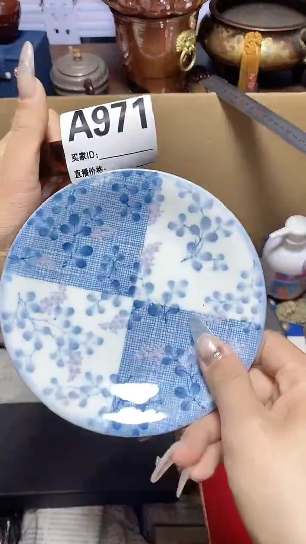 【闪购商品】瓷器瓷片瓷器瓷片