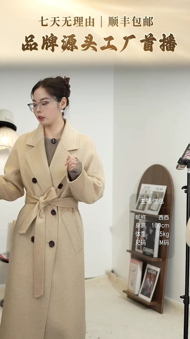 46  100%白骆驼绒长款大衣