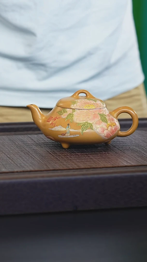 茶壶紫砂宜兴紫砂壶LBS2504