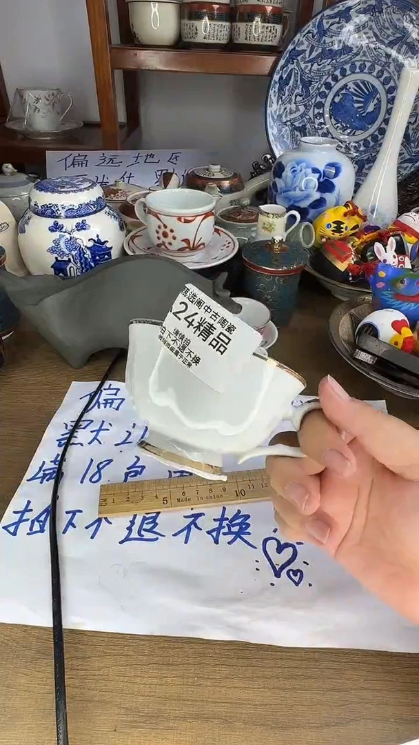 阳**锈啊啊啊啊啊啊啊啊啊