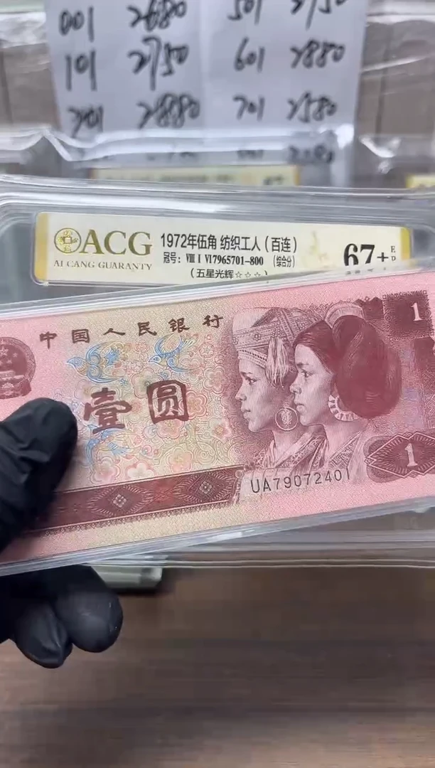 961整刀百连，，，，，，，，