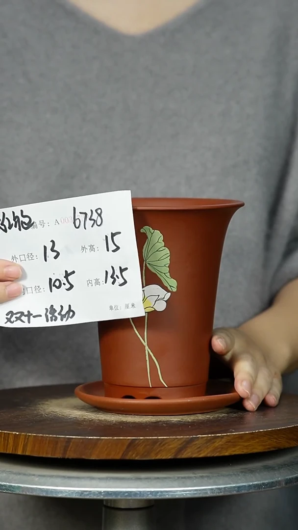 紫砂花盆6738+Z 紫砂花盆紫砂