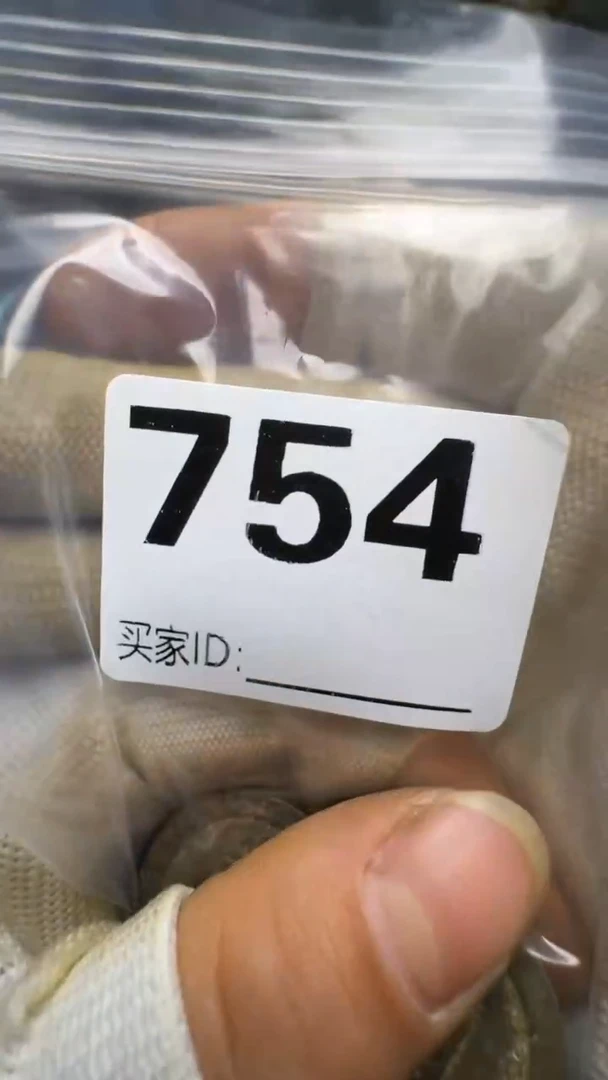 斗****你佳合创意屋专属链接