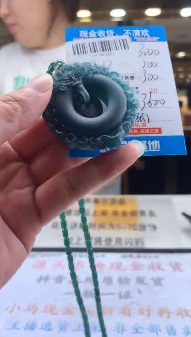 未镶嵌定制翡翠天然翡翠A货拍一发一