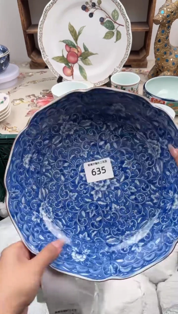 瓷片A-----------N635