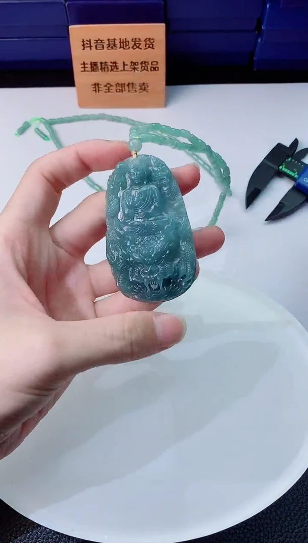 翡翠未镶嵌颈饰11111111