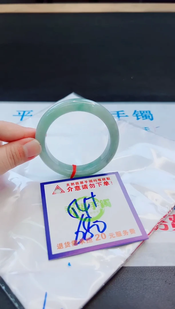未镶嵌手镯翡翠天然缅甸翡翠A货！A货！A货！A货！A货！