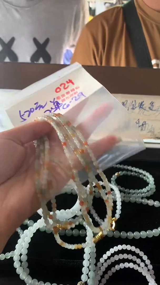 定制翡翠未镶嵌毛货需精细抛光多样性珠串发一件+520元