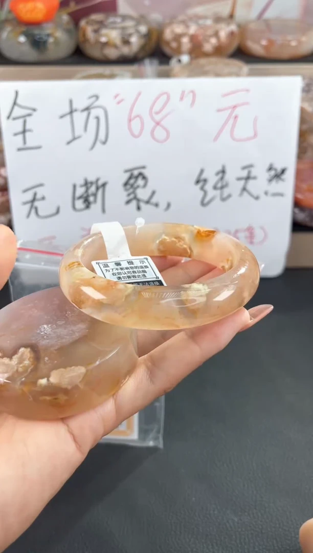 未镶嵌手镯石英质玉57(赠送镯心）
