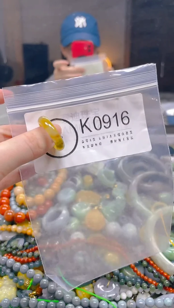 翡翠未镶嵌颈饰18.4/K/翡翠A货一图一物