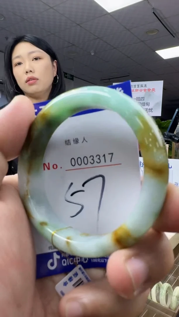 未镶嵌手镯翡翠天然缅甸a货翡翠