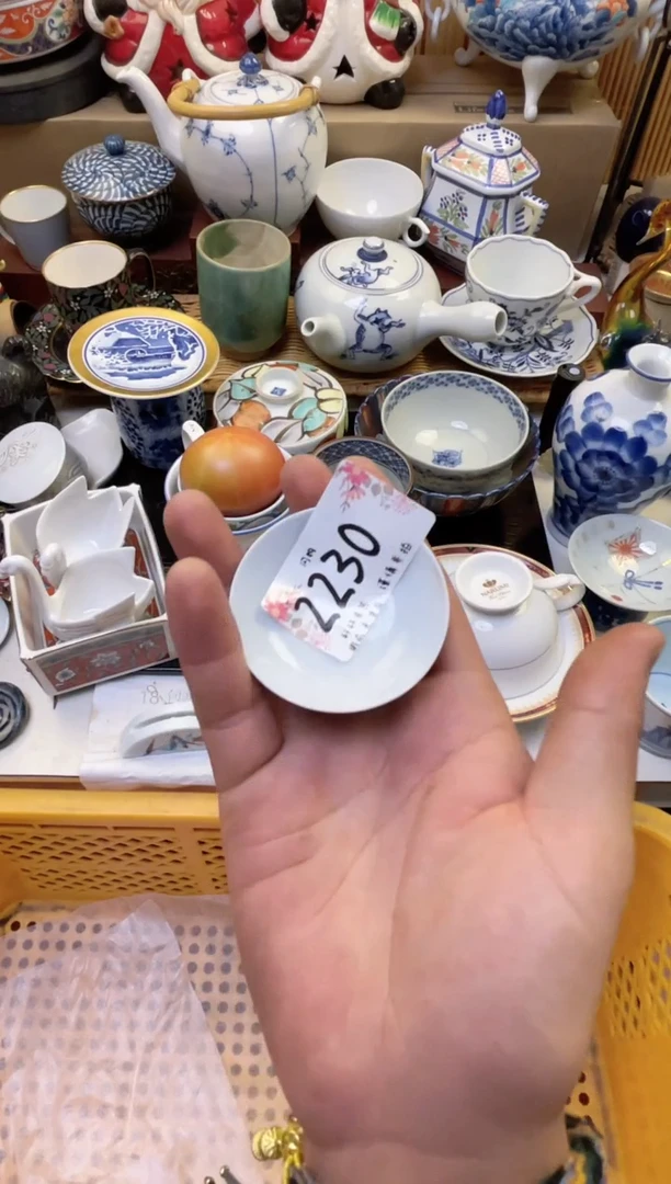 轩轩瓷器 闪购类型 定向 宁可
