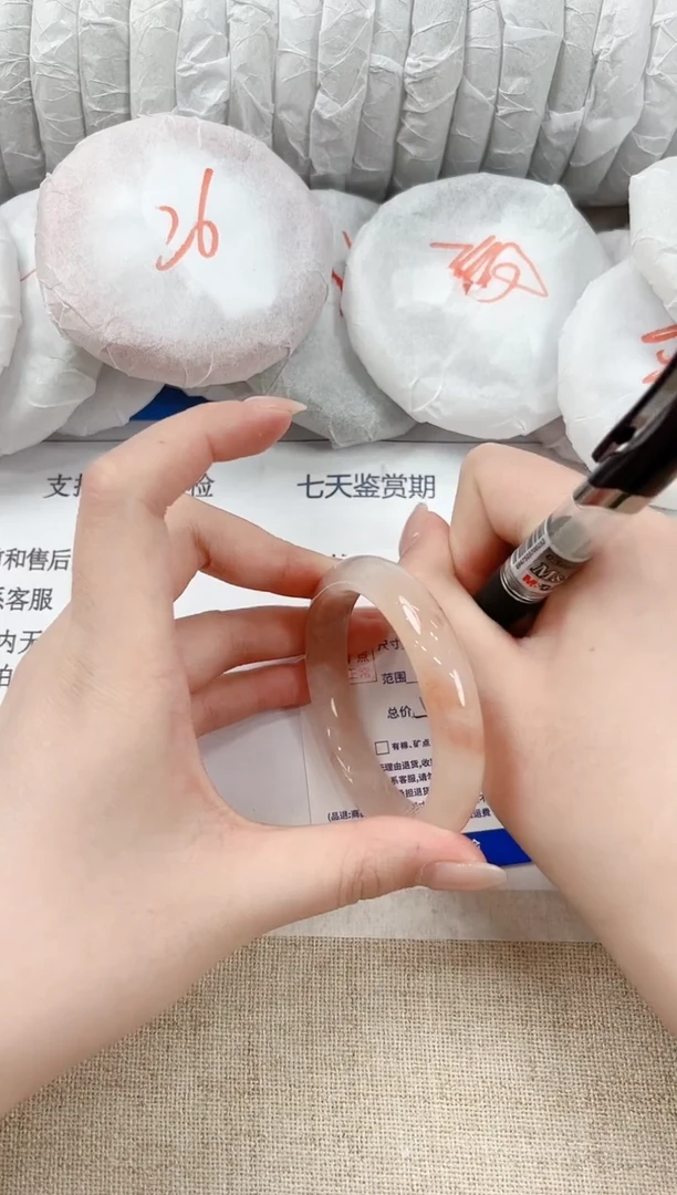 石英质玉手镯未镶嵌104-52