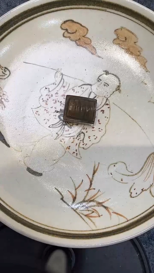 瓷器88888888888888