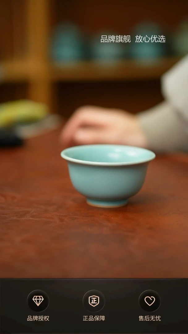 【闪购商品】一级青杰仿古压手杯