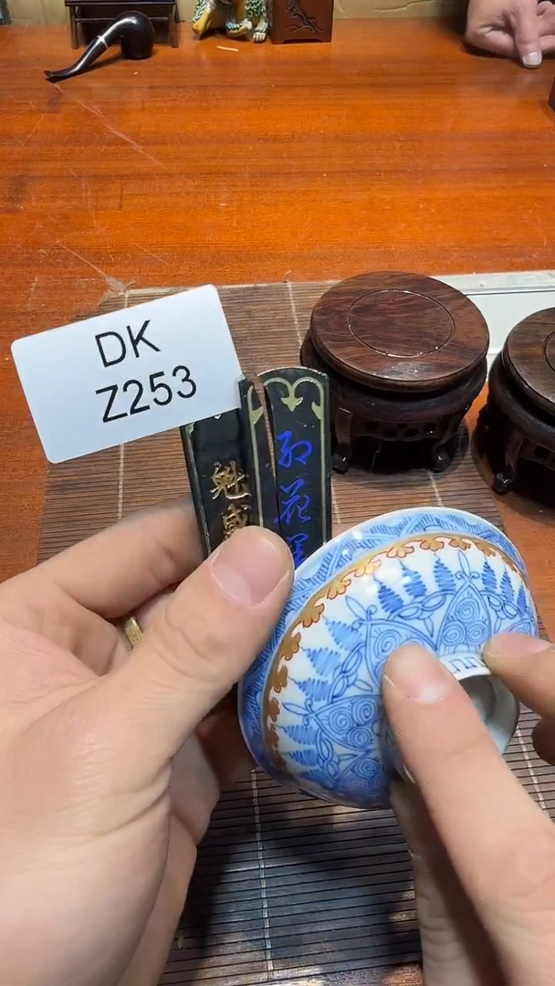 8蓝*页哈哈两个瑕疵253