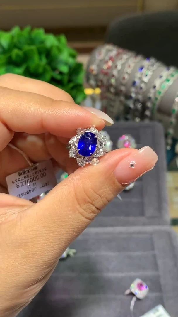 戒指蓝宝石18K金镶嵌3.02ct