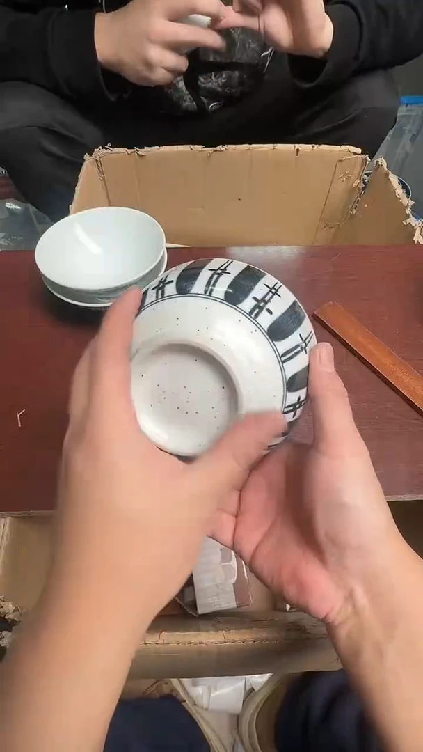 瓷片瓷器瓷器瓷器479