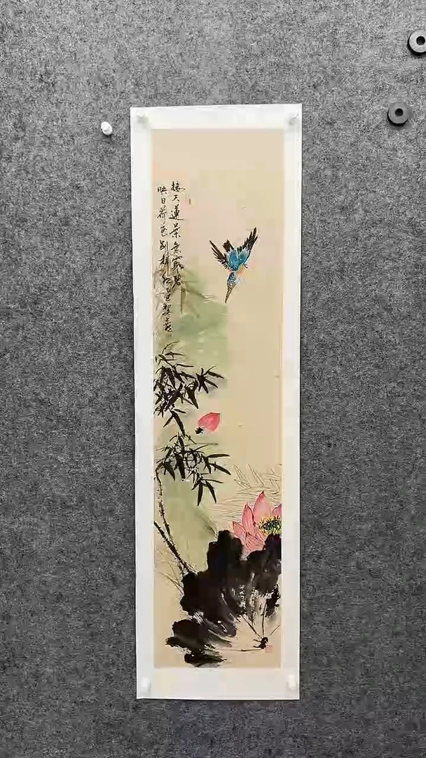 国画书画王生意国画荷花