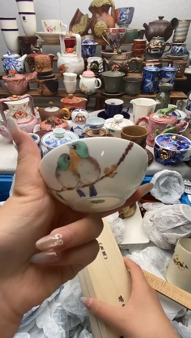 瓷片?****?满20包邮 满20包邮