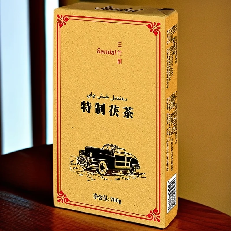 三代利特制茯茶 700g*2 سەندەل خىش چاي