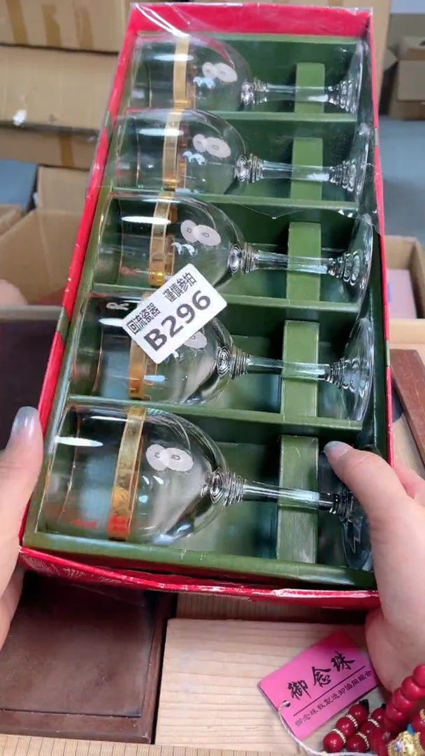 瓷片闪购闪购闪购闪购