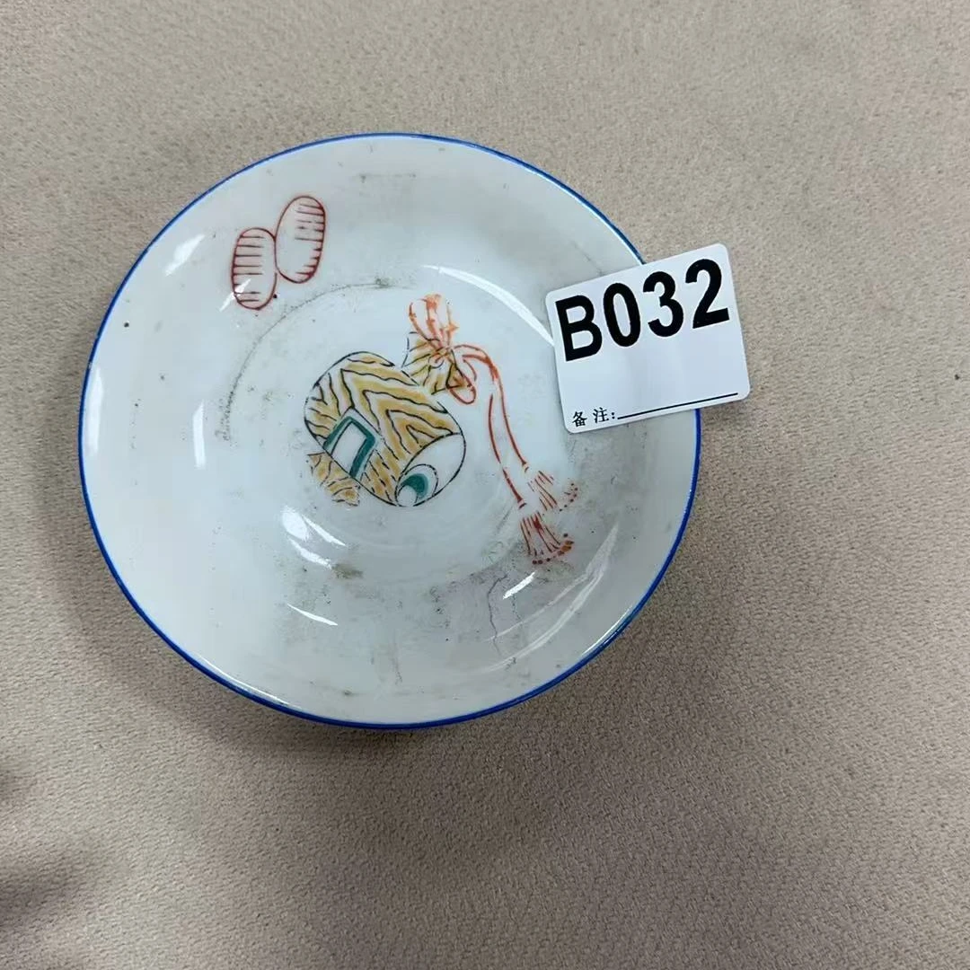 B032盛京文物商店/甄选/一件