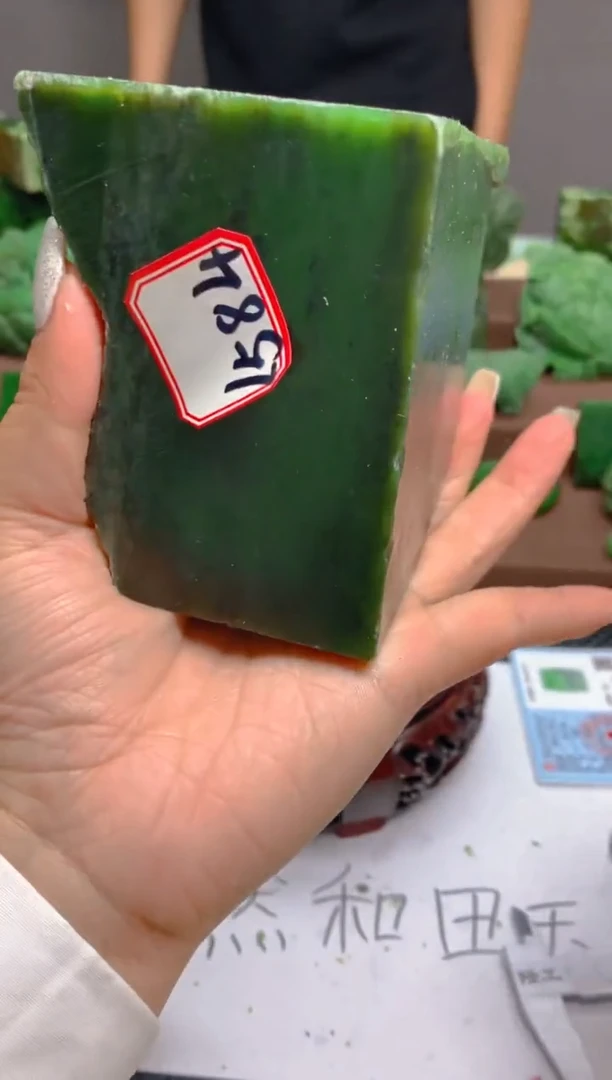 【闪购商品】和田玉珠宝半成品未镶嵌1