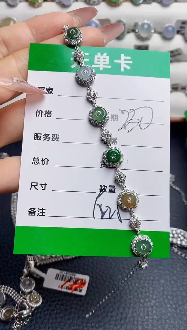 银S925镶嵌戒指翡翠9228