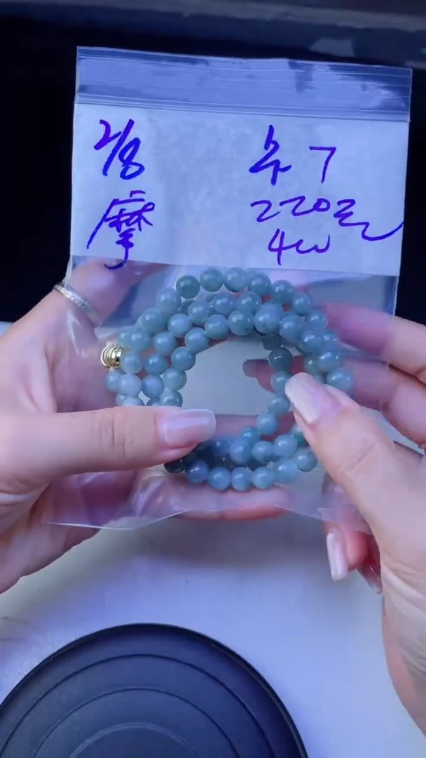 【闪购商品】定制翡翠未镶嵌珠串