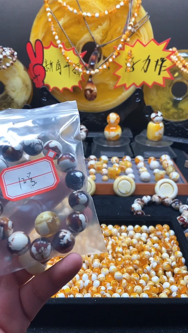 【闪购商品】12号瓷白腰花卡15.4尺寸单圈