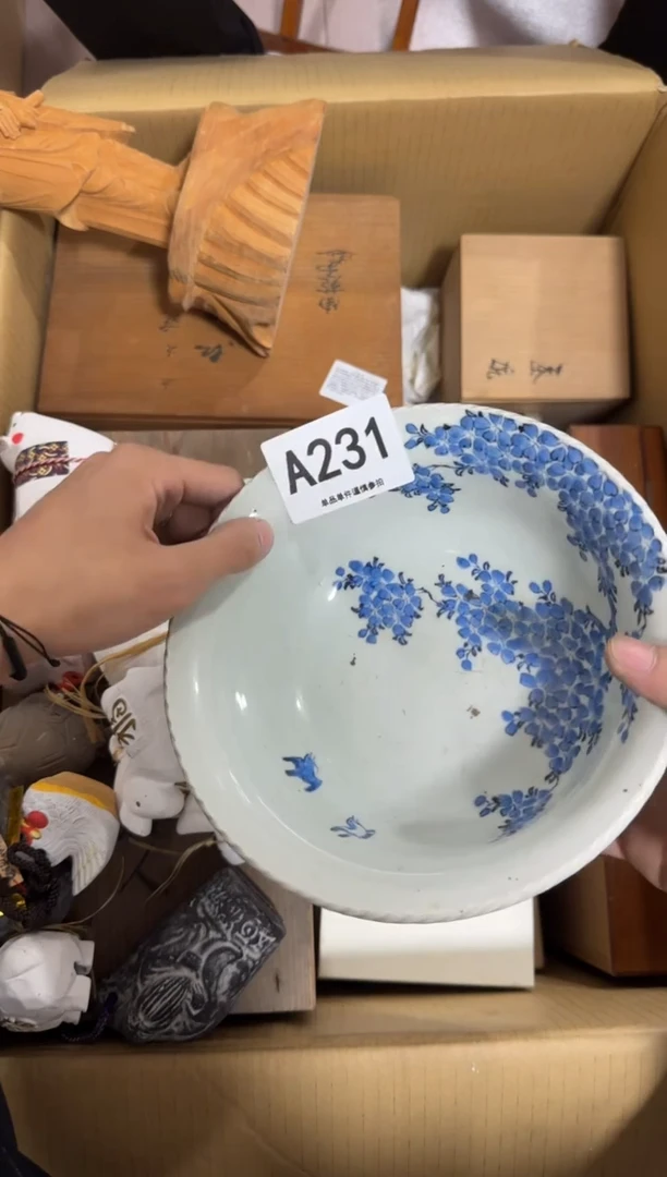 瓷片张**张231中古商品，谨慎购买