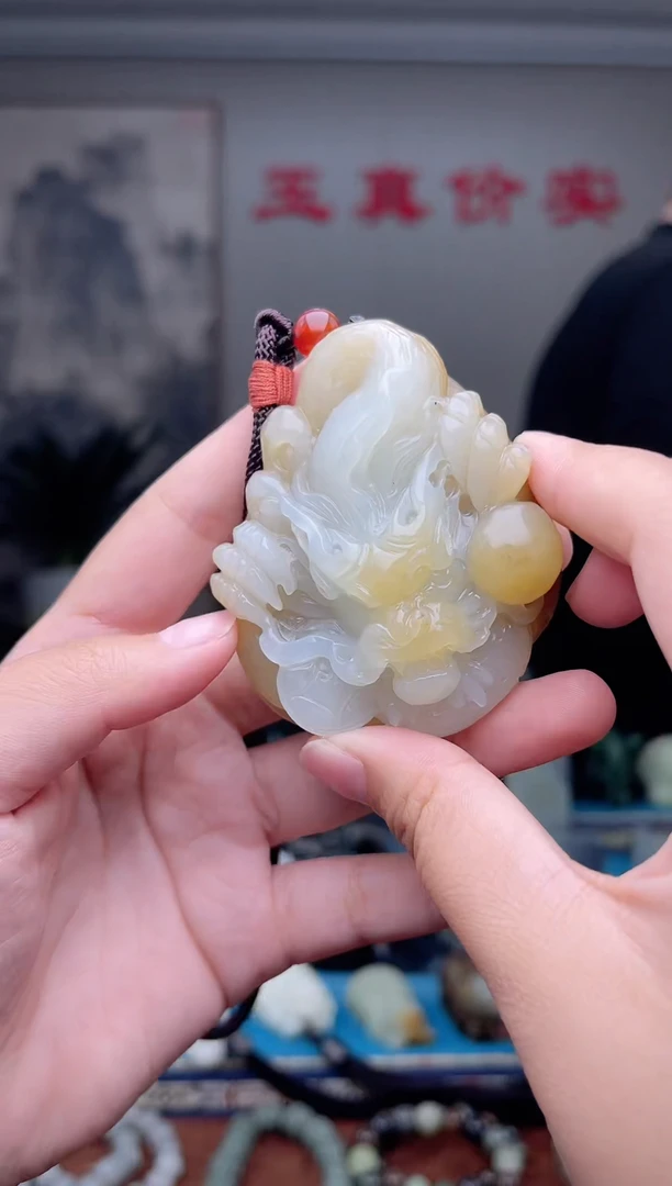 未镶嵌和田玉挂件1