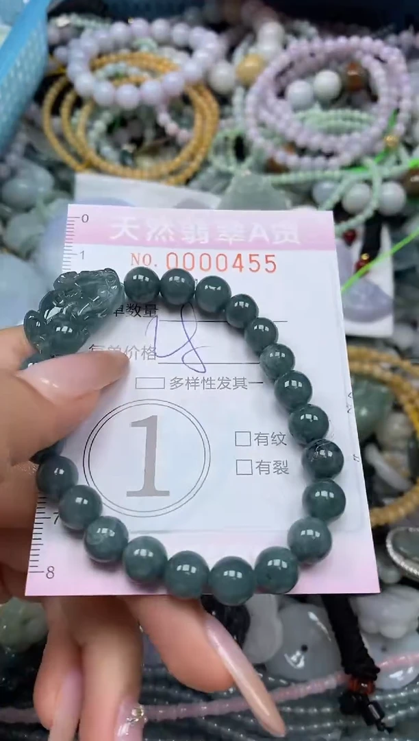 颈饰未镶嵌翡翠闪购0000455