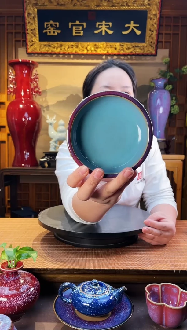 摆件大宋官窑【鼓钉洗】复刻收藏款